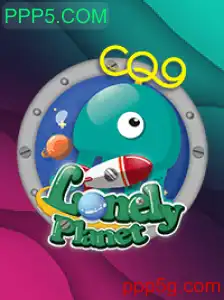Tudo sobre o Jogo LonelyPlanet e a Chave do Sucesso: PPP5.COM