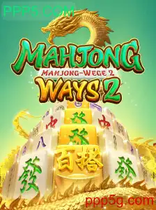 Explorando MahjongWays2: As Regras e Estratégias do Popular Jogo Online