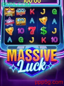 Explorando MassiveLuck: Um Novo Jogo Vibrante no PPP5.COM