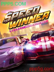 Desvendando SpeedWinner: A Emoção das Corridas Online